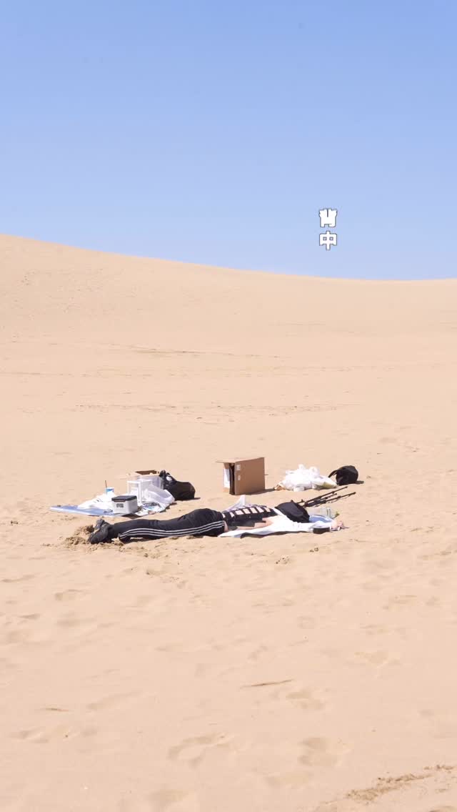 現役の化粧品開発者、みついだいすけさんに日焼け止めの裏側についてたくさんお伺いしました✨
@mitsui_daisuke3 

Q1. 日中用美容液って
本当に紫外線防止効果ある？

Q2. 散乱剤が配合されていれば
いるほど落ちやすい？
