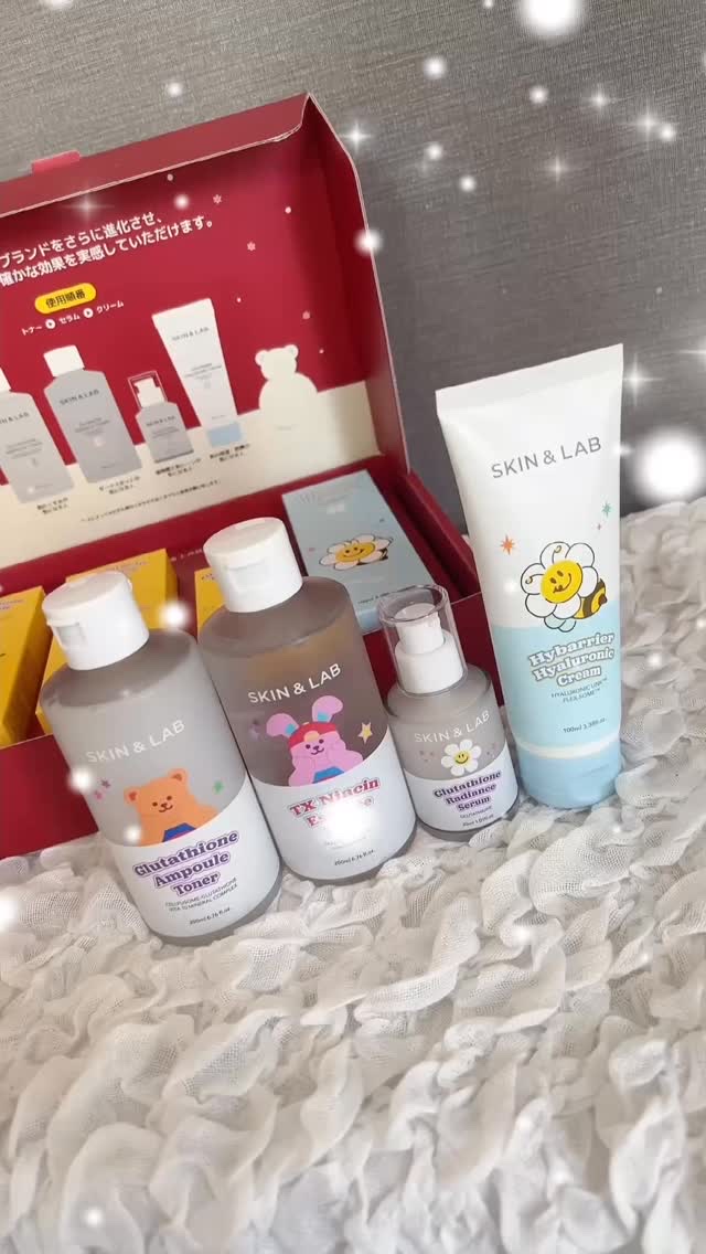 ⁡

SKIN＆LAB✖️Wiggle Wiggleの
限定コラボセットが数量限定で登場🫢❤️‍🔥

Qoo10で人気のある4種類のSKIN＆LAB製品と
限定ステッカー、限定キーホルダーのセットで
とってもお得だし、SKIN＆LAB愛