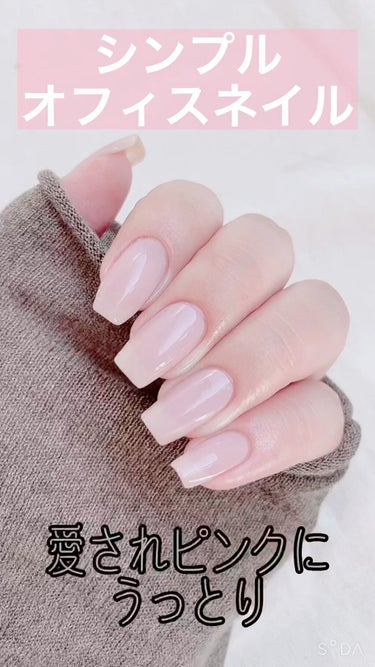 Coeur de Fleur Nail Color/Causette.Joli/マニキュアを使ったクチコミ（1枚目）