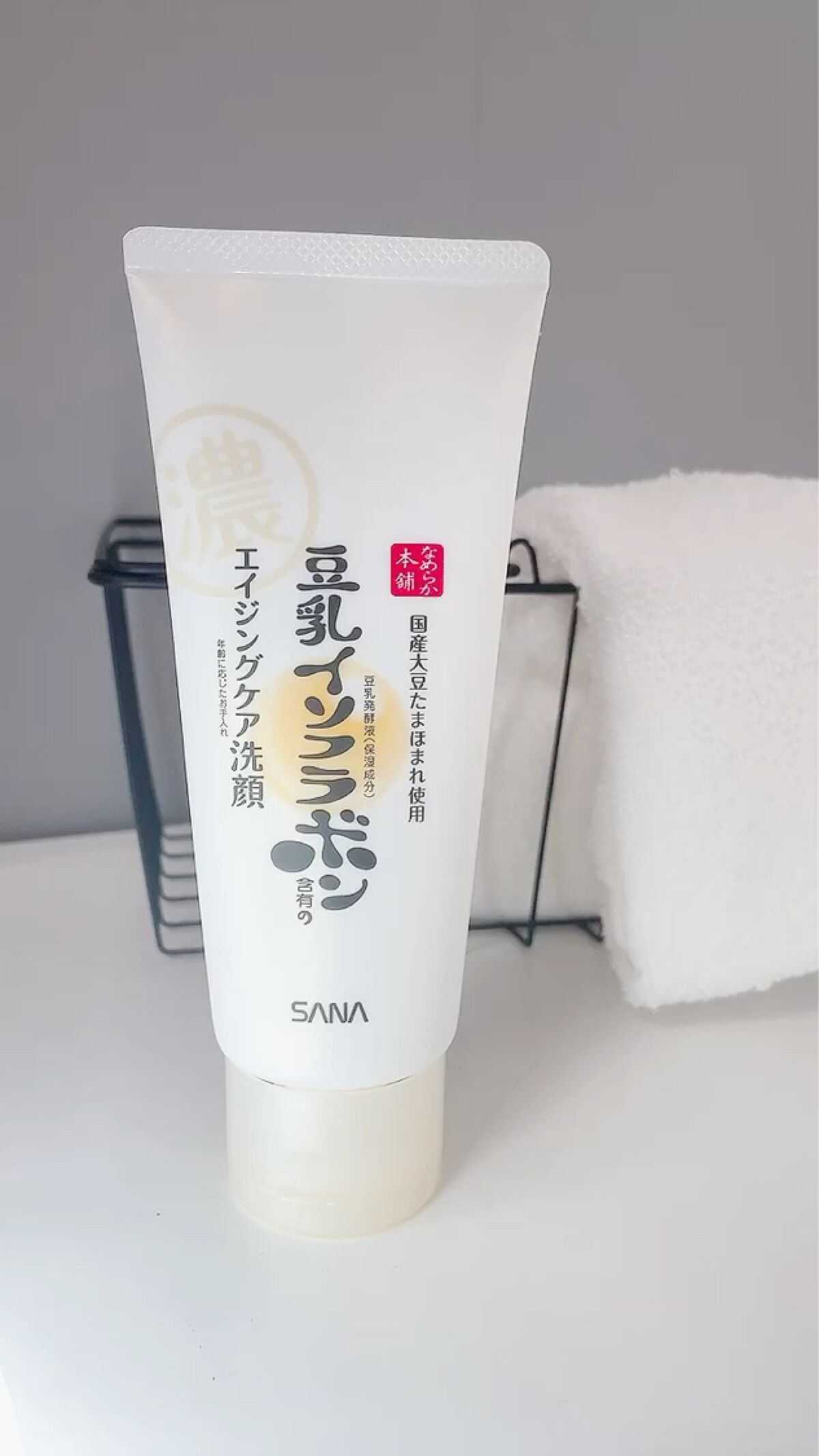 WRクレンジング洗顔 N/なめらか本舗/洗顔フォームの動画クチコミ2つ目