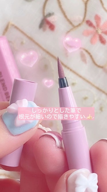 プレイフル リキッドアイライナー/BLEND BERRY/リキッドアイライナーを使ったクチコミ（1枚目）