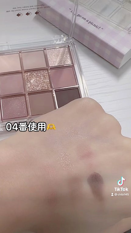 KEYBO FALL IN LOVE SHADOW PALETTE/keybo/アイシャドウパレットを使ったクチコミ(1枚目)