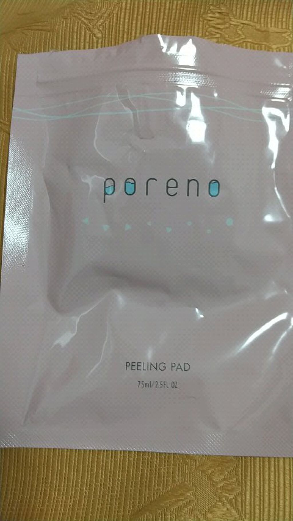 ピーリングパッド ポアノ/ウツクシア/トナーパッドを使ったクチコミ（1枚目）