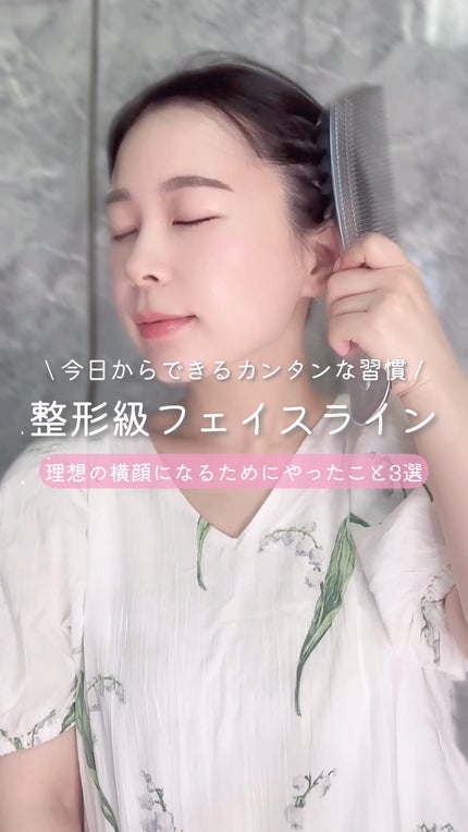 インバス スカルプカッサ/LOVECHROME/ヘアコームの人気ショート動画