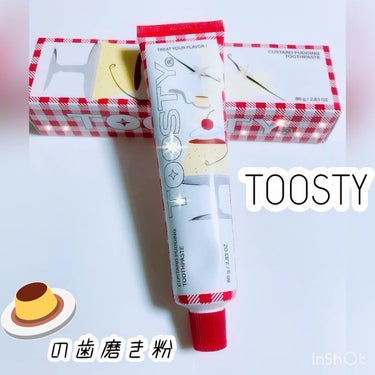 トゥースペースト/TOOSTY/歯磨き粉を使ったクチコミ（1枚目）