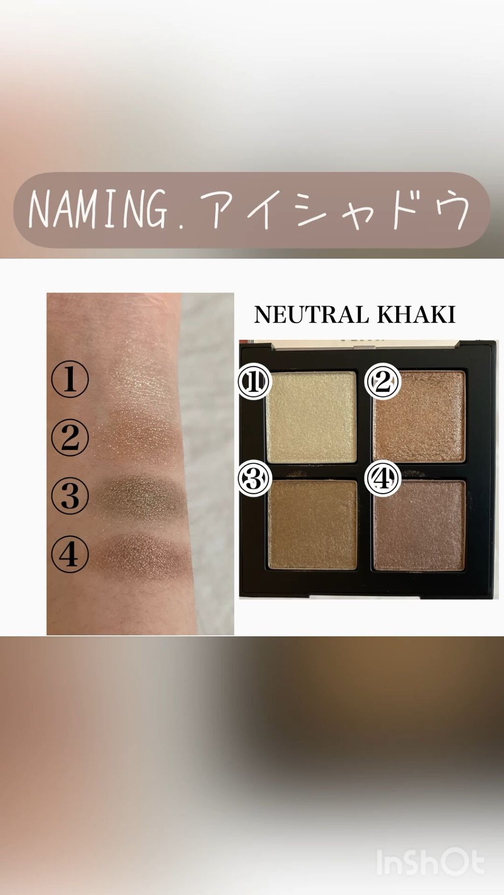 COLORFUL EYE PALETTE/NAMING./アイシャドウパレットの人気ショート動画