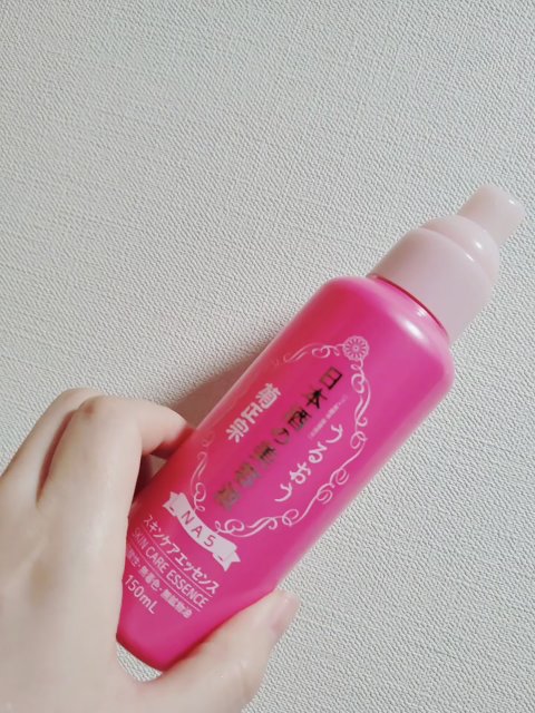 菊正宗　日本酒の美容液 NA5 スキンケアエッセンス

ナイアシンアミド配合♡