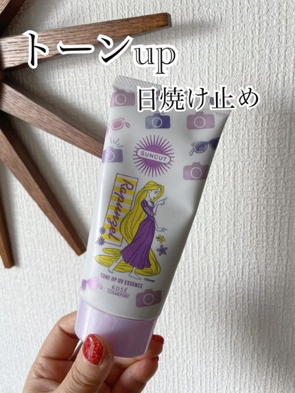 トーンアップUV エッセンス/サンカット®/日焼け止めローションの人気ショート動画