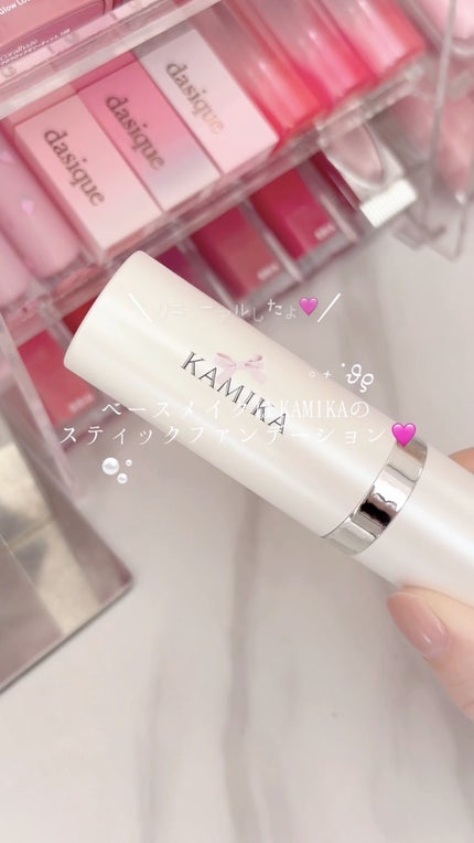 シルキースティックファンデーション ホワイト / KAMIKA(カミカ シルキースティックファンデーション ホワイト / KAMIKA(カミカ
