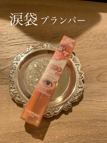 ダブルラインエキスパート/KATE/リキッドアイライナーを使ったクチコミ(1枚目)