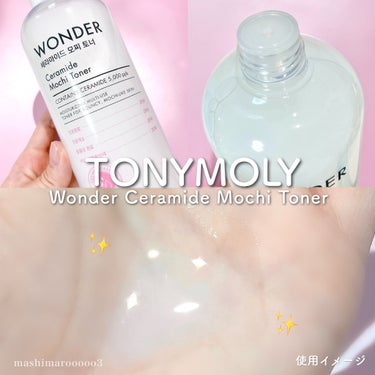 Wonder Ceramide Mochi Toner（トニーモリーワンダーCモチトナー）/TONYMOLY/化粧水の人気ショート動画