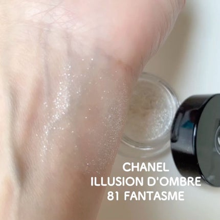 クリーム カラー フォー アイズ/TOM FORD BEAUTY/ジェル・クリームアイシャドウを使ったクチコミ(3枚目)