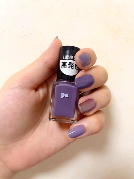 ネイルカラー ワンコートフィニッシュ /pa nail collective/マニキュアの人気ショート動画