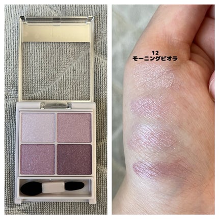 シルキースフレアイズ/キャンメイク/アイシャドウパレットの人気ショート動画