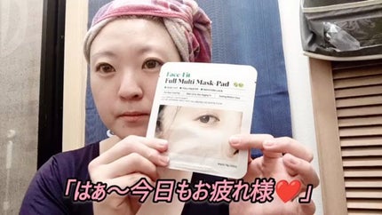 フェイスフィットフルマルチマスクパッド/KLAMIERE/トナーパッドの人気ショート動画