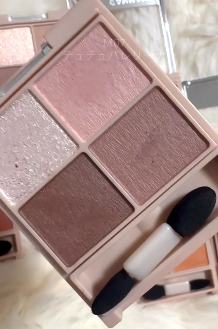 シルキースフレアイズ（マットタイプ）/キャンメイク/アイシャドウパレットを使ったクチコミ（2枚目）