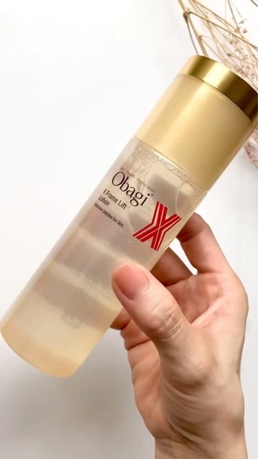 オバジX リフトローション/オバジ/化粧水を使ったクチコミ（5枚目）