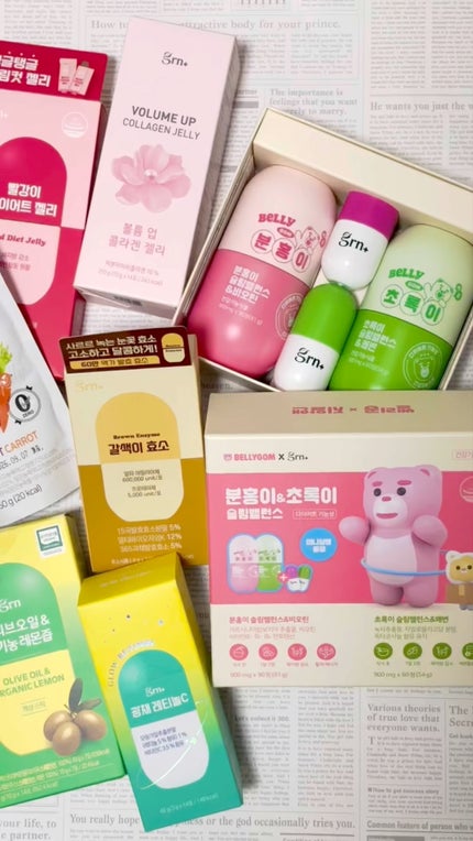 スリムバランス グリーン/grn+/ボディサプリメントの人気ショート動画