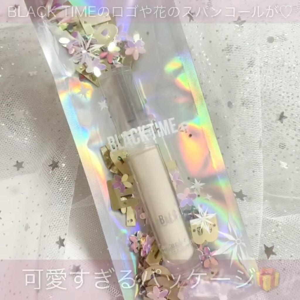 ピアレスコンシーラー/BLACK TIME/リキッドコンシーラーを使ったクチコミ（3枚目）