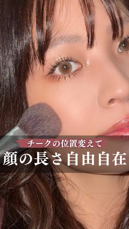 ナチュラル チークN/CEZANNE/パウダーチークの人気ショート動画