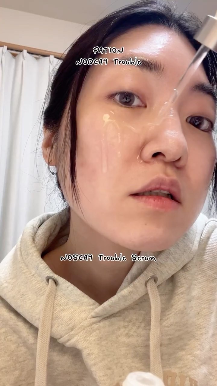 ノスカナイン トラブル セラム/FATION/美容液の人気ショート動画