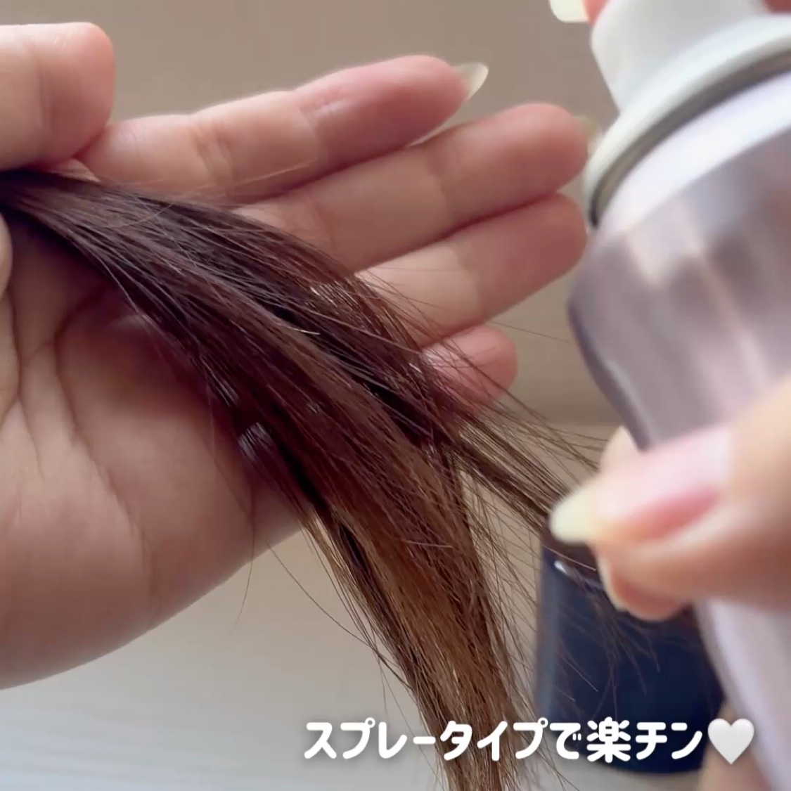 HAIRANGE グロススプレー/HAIRANGE/アウトバストリートメントを使ったクチコミ（2枚目）