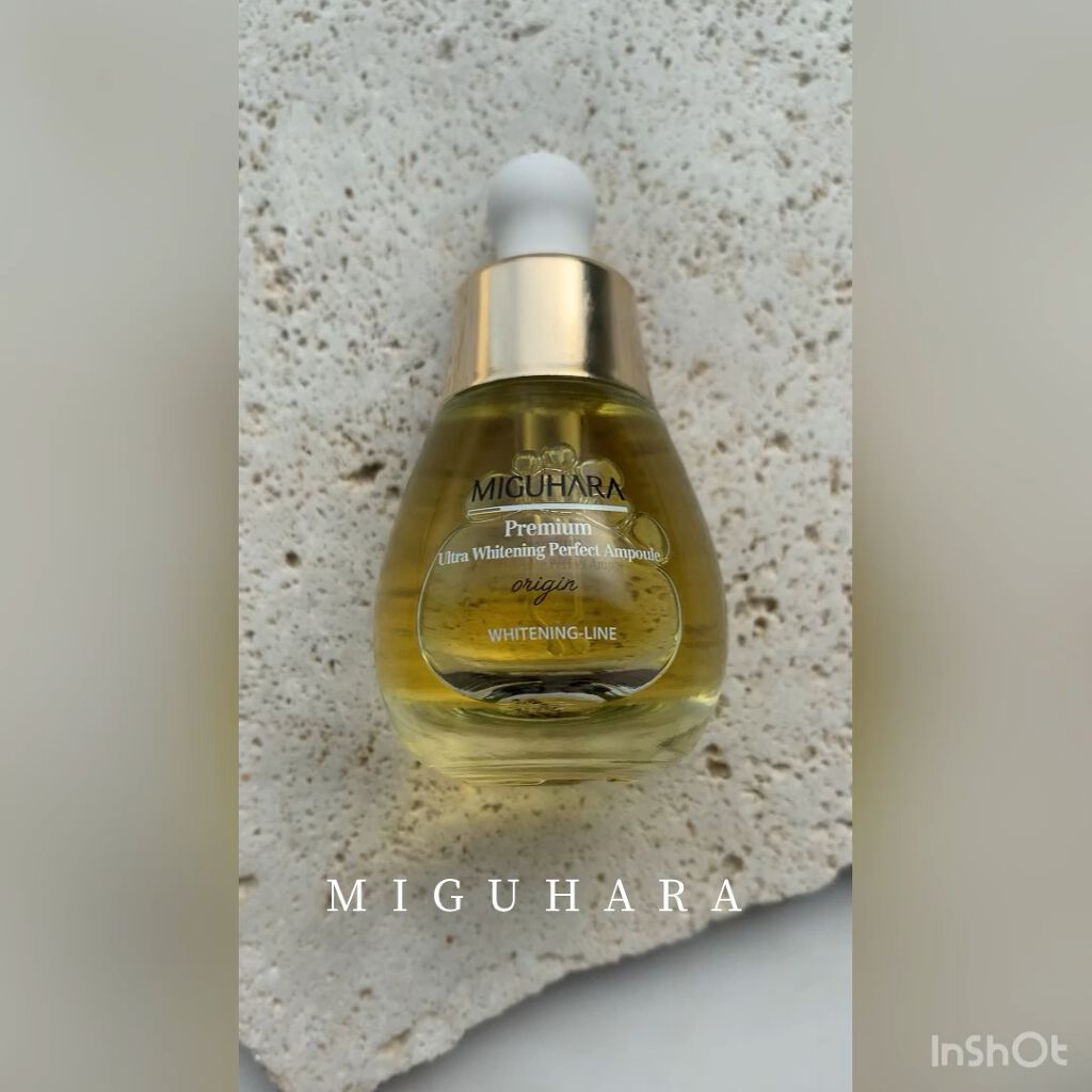 Ultra Whitening Perfect Ampoule/MIGUHARA/美容液の人気ショート動画