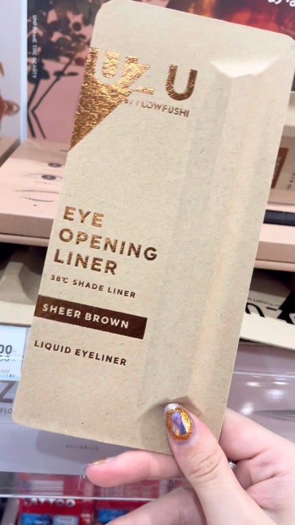 38℃ シェード ライナー/UZU BY FLOWFUSHI/リキッドアイライナーの人気ショート動画