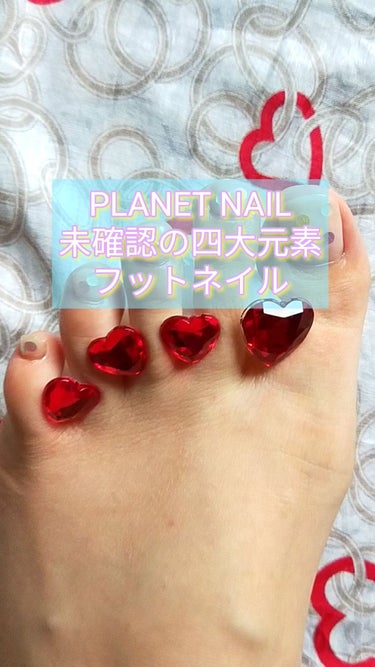 トゥセパレーター 8個入り/AQUA NAIL/ネイル用品を使ったクチコミ（1枚目）