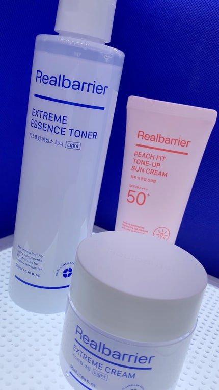 リアルバリア エクストリームクリーム ライト/Real Barrier/フェイスクリームを使ったクチコミ(1枚目)
