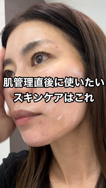 シカプラスト リペアクリーム B5+ /ラ ロッシュ ポゼ/フェイスクリームの人気ショート動画