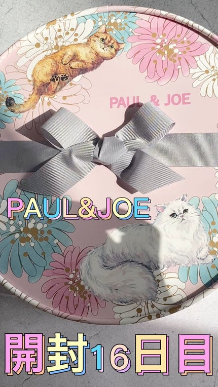 メイクアップ コレクション 2022/PAUL & JOE BEAUTE/メイクアップキットの人気ショート動画