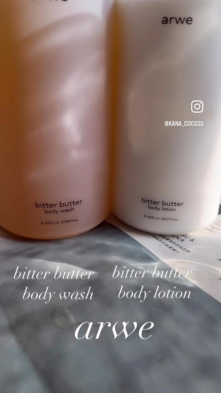 ビターバター セラミド ボディローション/arwe/ボディローションの動画クチコミ4つ目