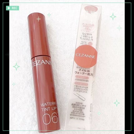 ウォータリーティントリップ/CEZANNE/リップティントの人気ショート動画