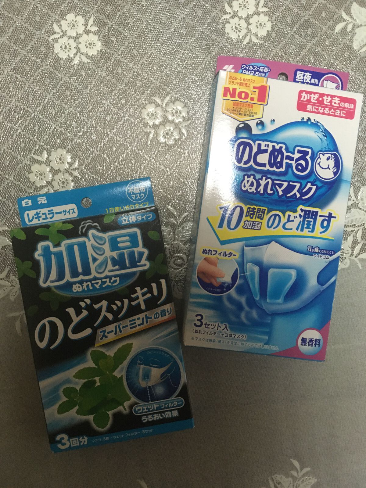 のどぬーる ぬれマスク/小林製薬/マスクの動画クチコミ1つ目