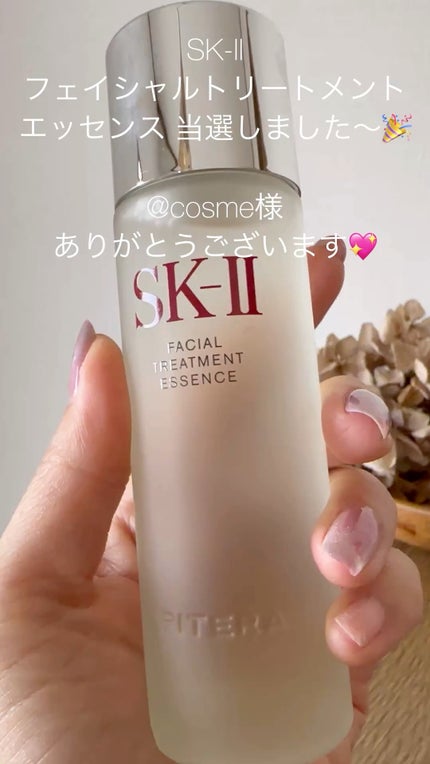 フェイシャル トリートメント エッセンス/SK-IIのショート動画 フェイシャル トリートメント エッセンス/SK-IIのショート動画