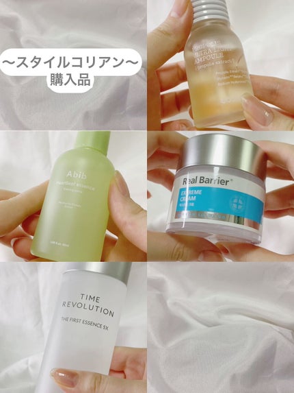 フルフィットプロポリスウルトラライトアンプル /COSRX/美容液の人気ショート動画