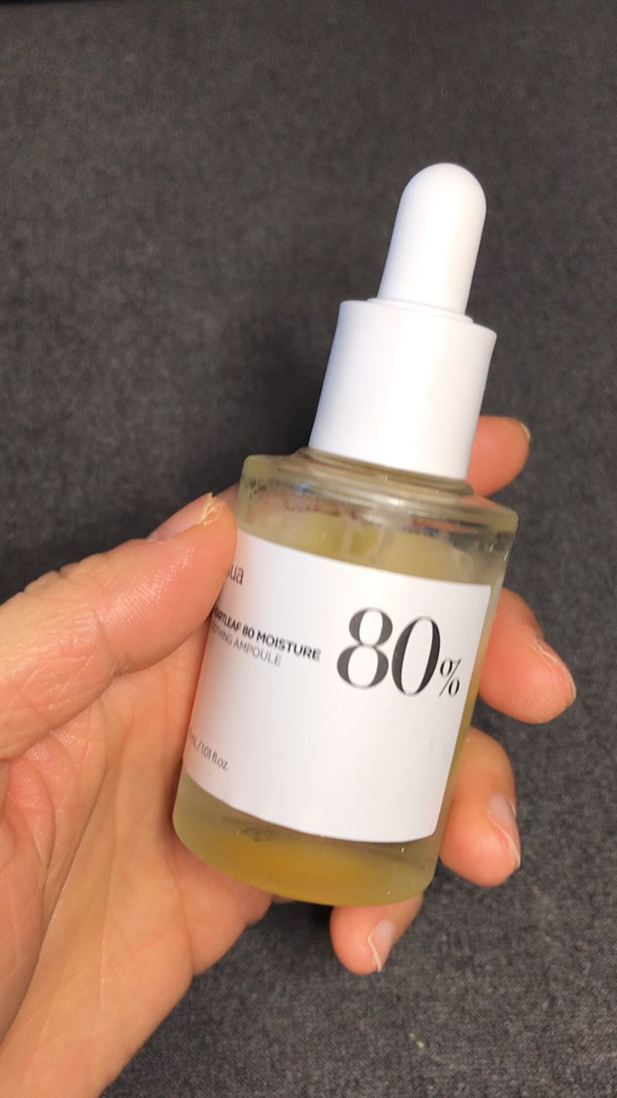 ドクダミ80％スージングアンプル/Anua/美容液の人気ショート動画