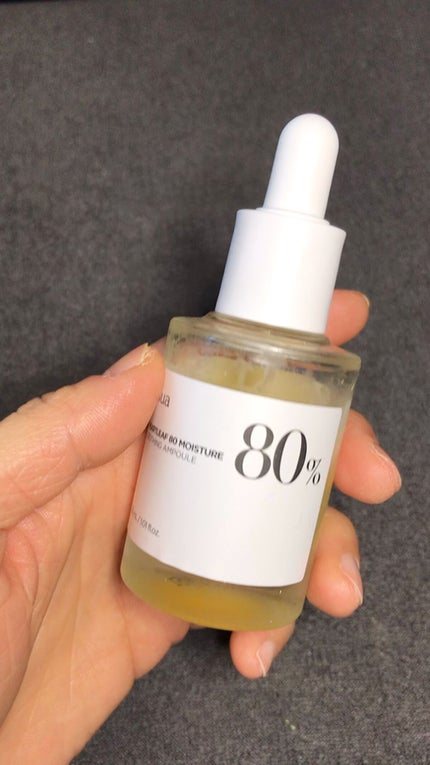 ドクダミ80%スージングアンプル/Anua/美容液の人気ショート動画