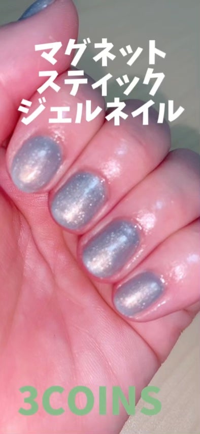 ペーパーネイルパレット/セリア/ネイル用品の人気ショート動画