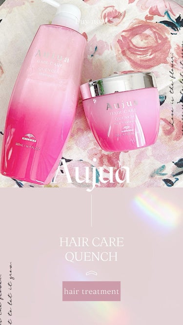 オージュア クエンチ ヘアトリートメントのクチコミ「▶Aujua
QUENCH / treatment



#オージュア#オージュア_クエンチ#.....」（1枚目）