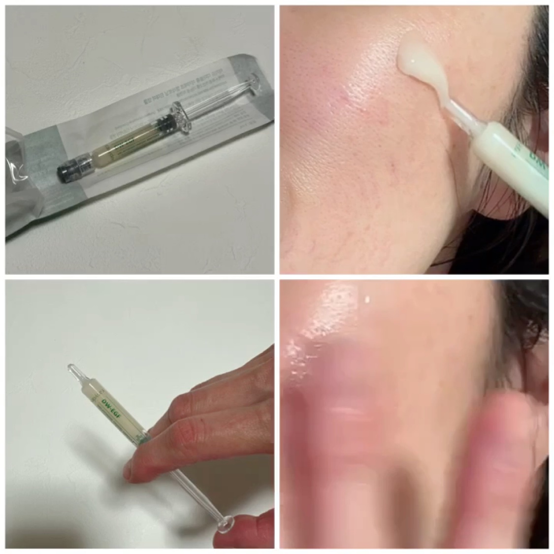 バリアリペアクリーム/Easydew/フェイスクリームを使ったクチコミ（3枚目）