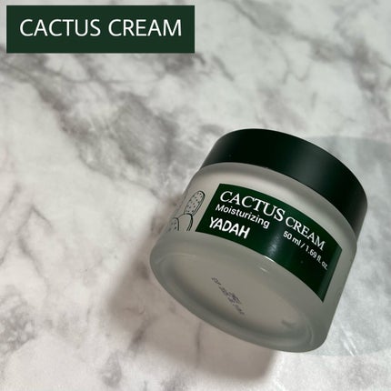 カクタス保湿クリーム/YADAH/フェイスクリームの人気ショート動画