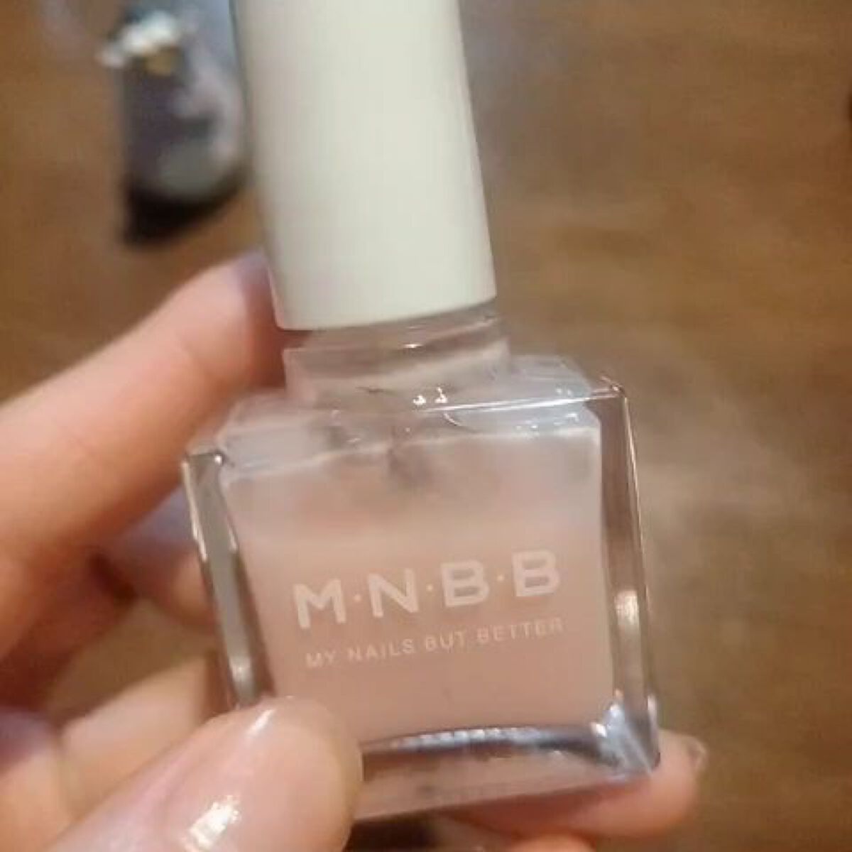 パーフェクトネイルコート/M･N･B･B/オールインワンネイルの動画クチコミ4つ目