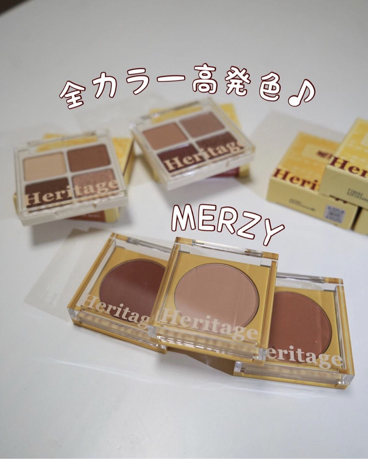 ザ  ヘリテージ  チーク/MERZY/パウダーチークを使ったクチコミ（1枚目）