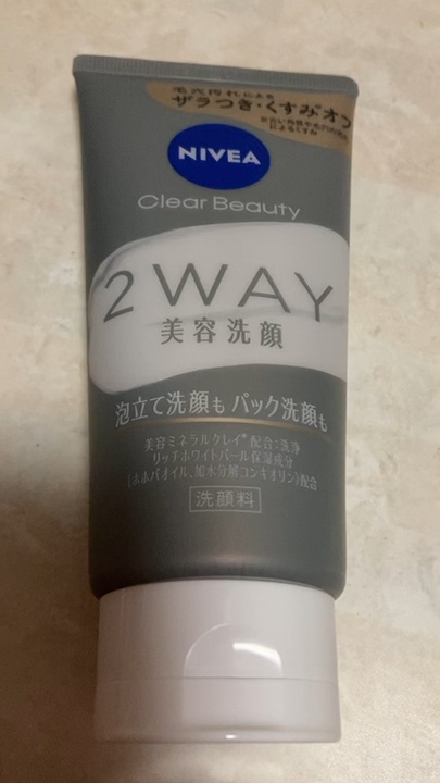 ニベア２ＷＡＹ美容洗顔/ニベア/洗顔フォームの人気ショート動画
