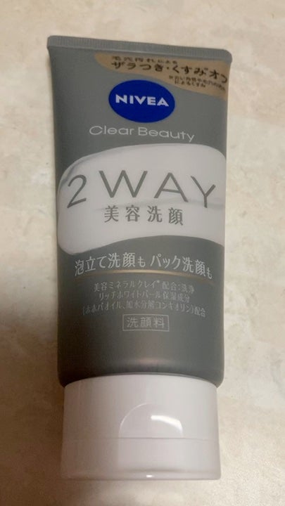 ニベア2WAY美容洗顔/ニベア/洗顔フォームの人気ショート動画
