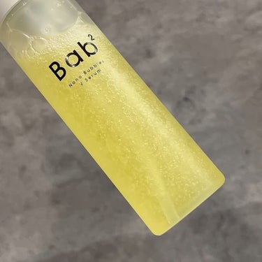 バブバブ ナノバブルVセラム/Bab2/美容液を使ったクチコミ（5枚目）