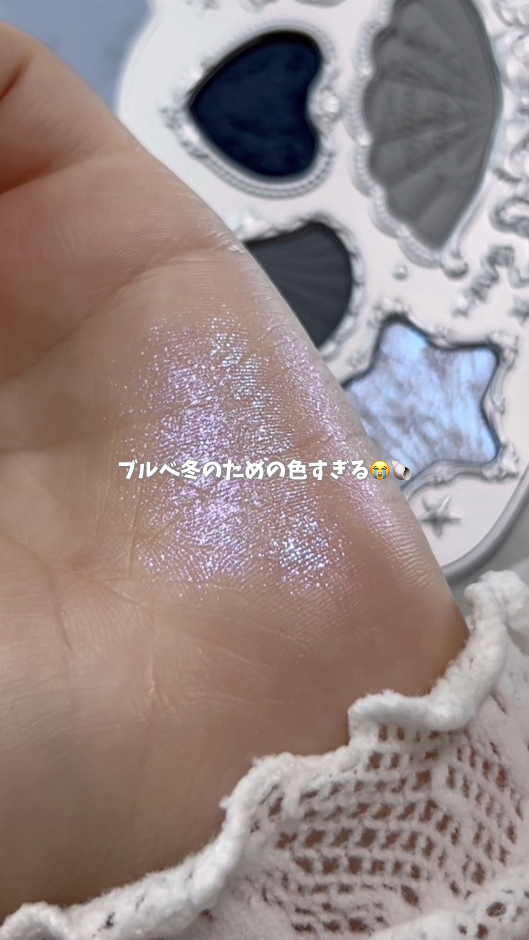 mimi charme 1day/mimi charme/ワンデー（１DAY）カラコンの動画クチコミ4つ目