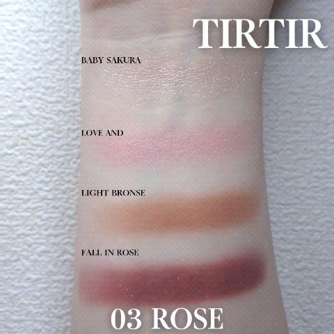 ミルキー メロウ シャドウ/TIRTIR(ティルティル)/アイシャドウパレットの動画クチコミ2つ目